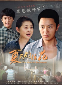 日韩精品亚洲专区
